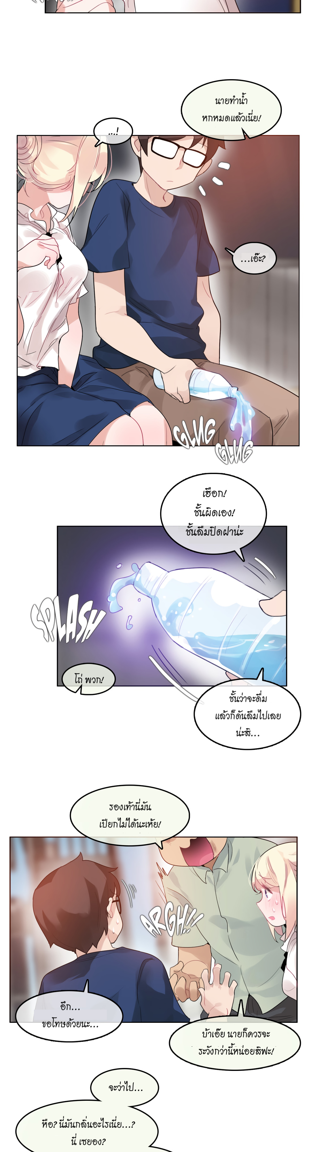 003