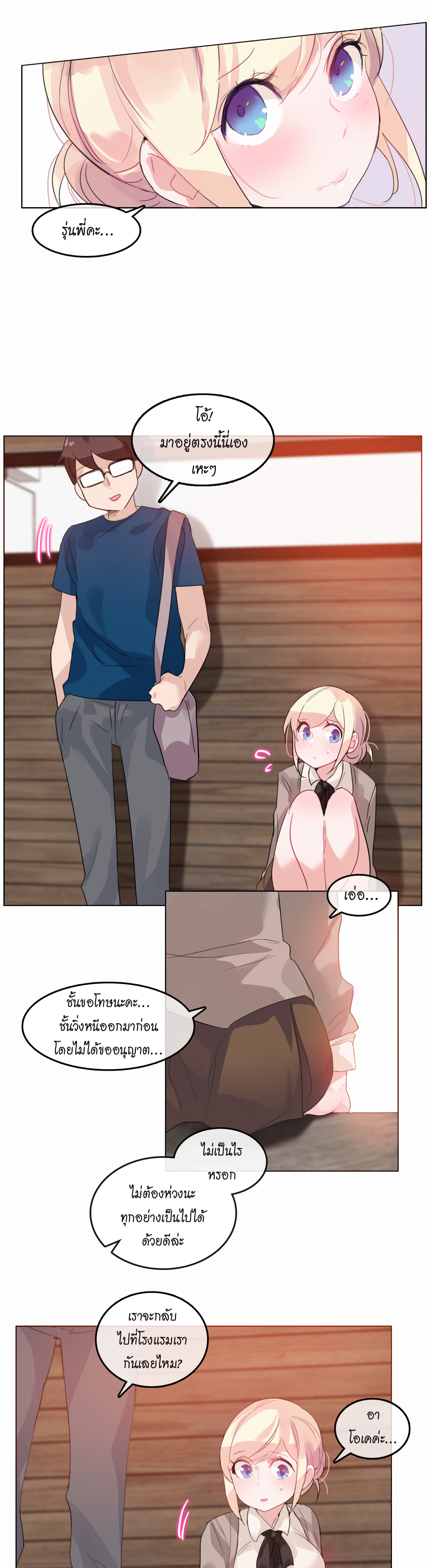 003