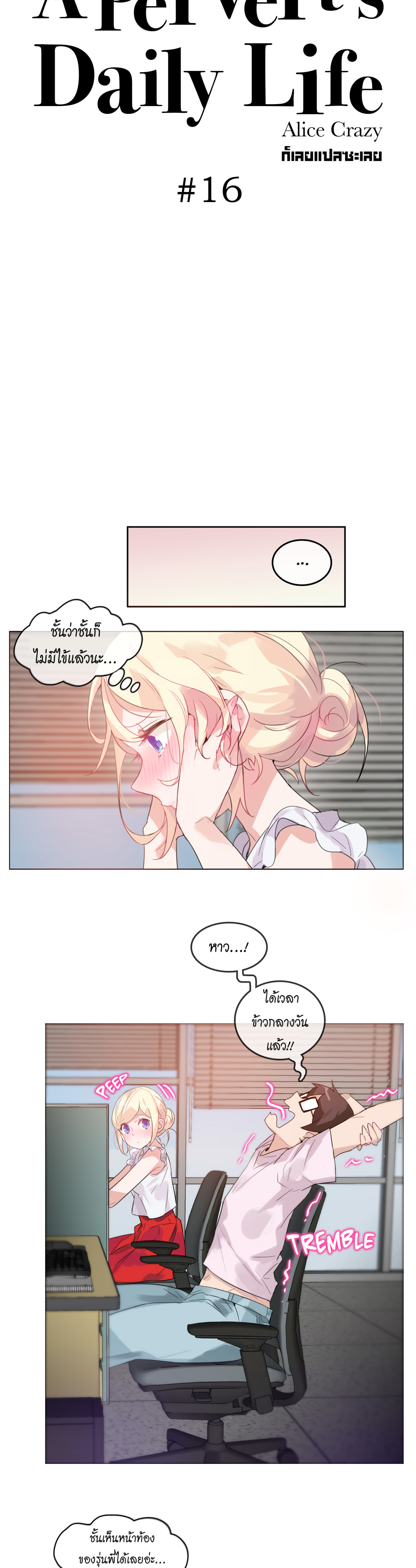 005