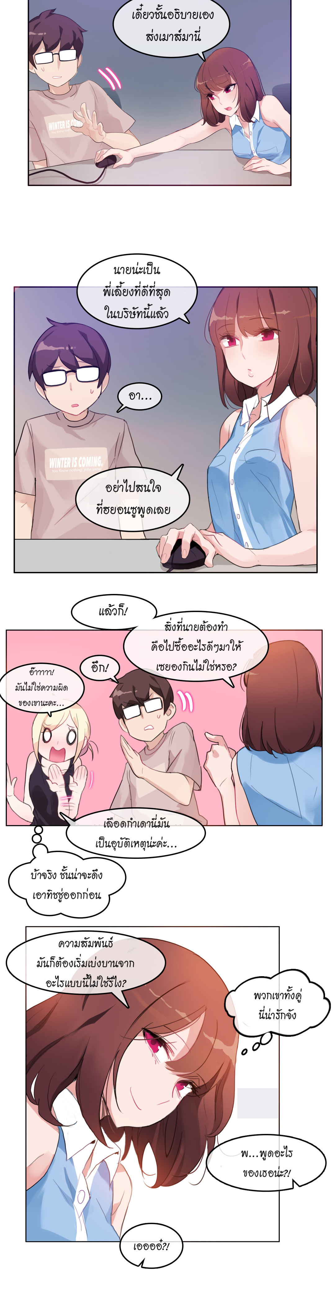 005