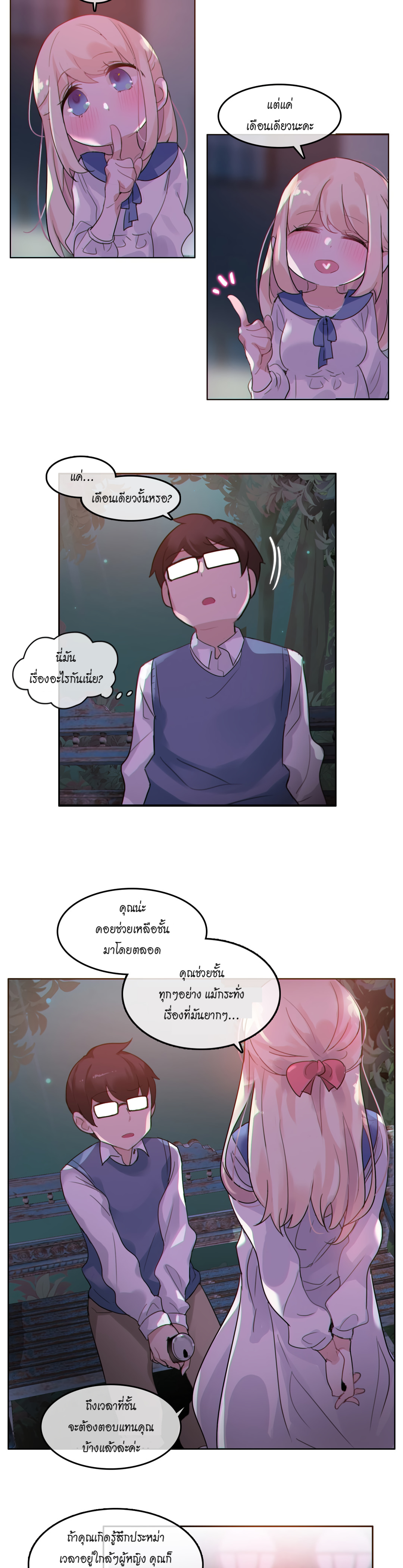 005
