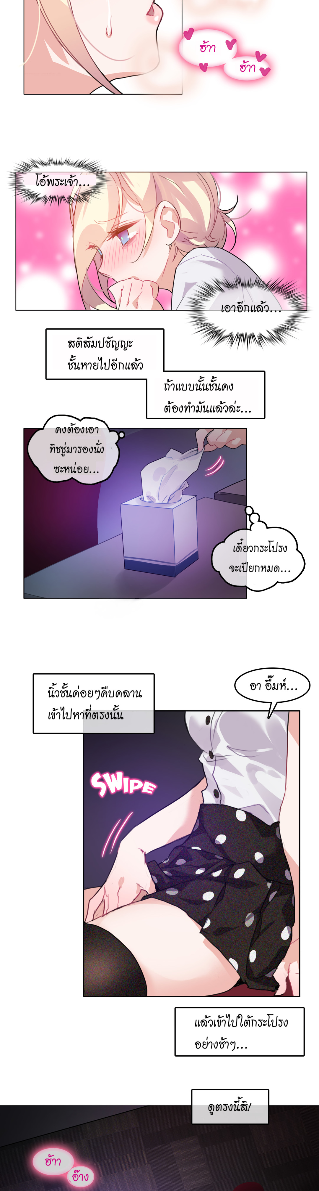 005