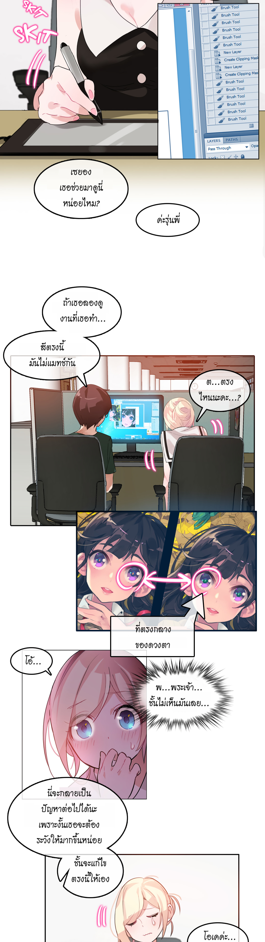 005