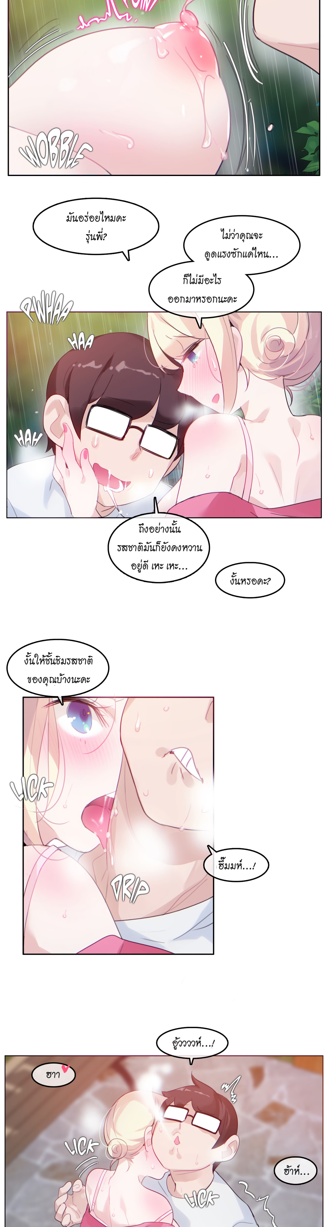 005