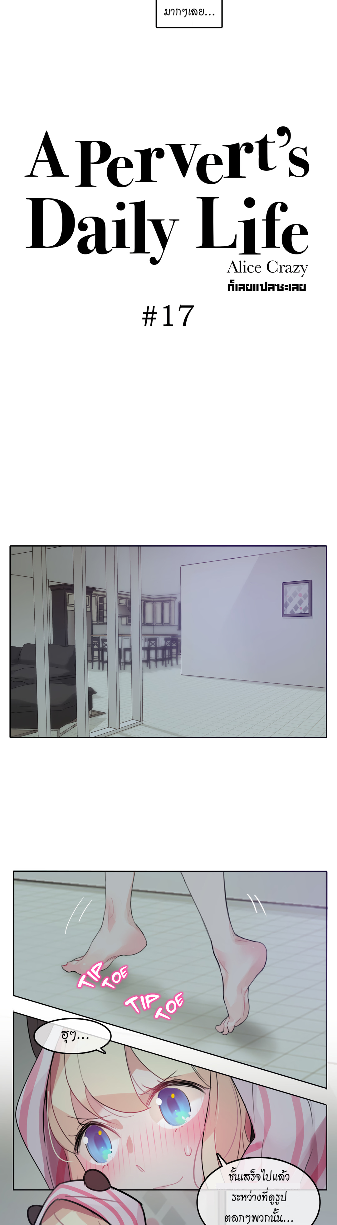 005
