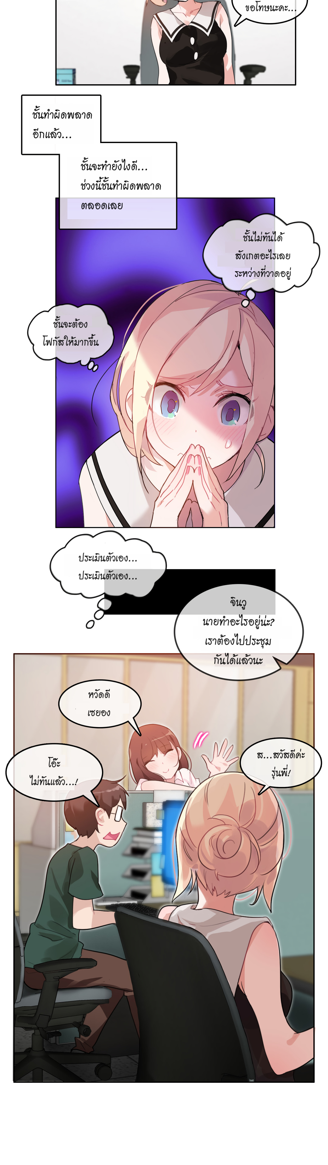 006