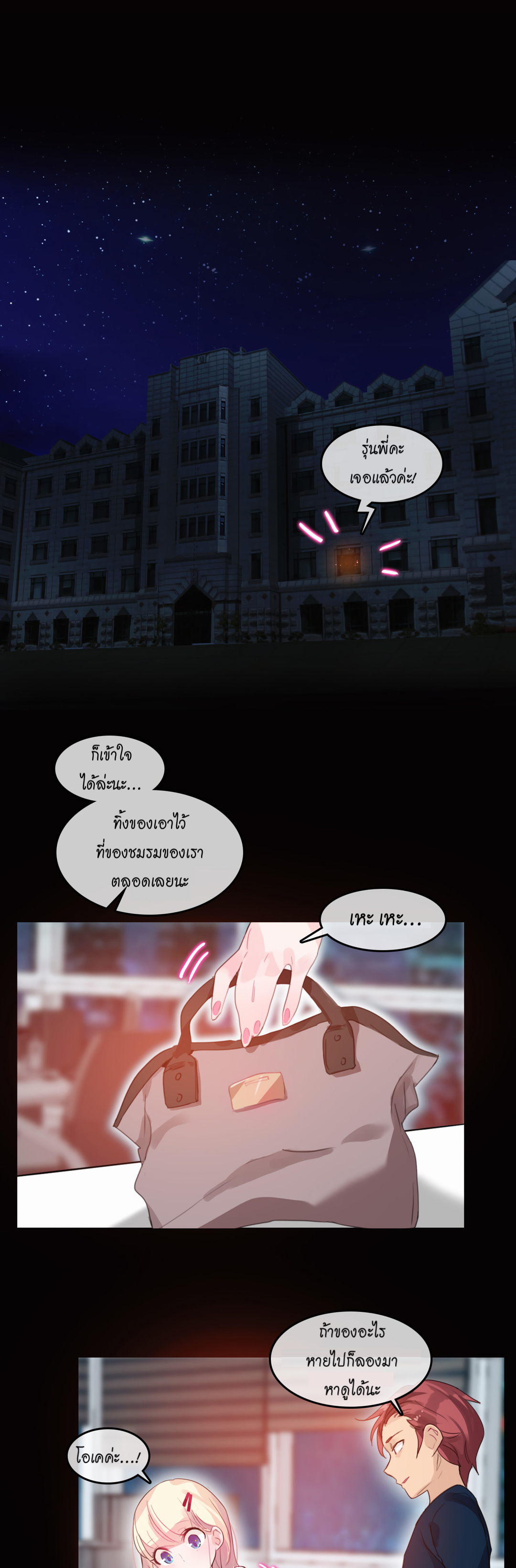 007