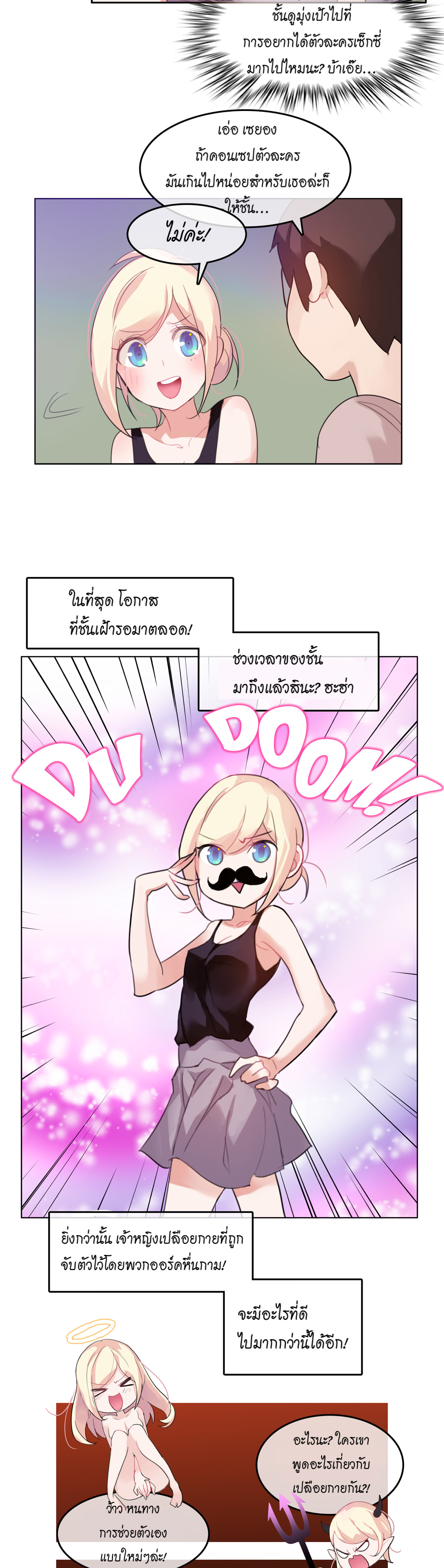 008