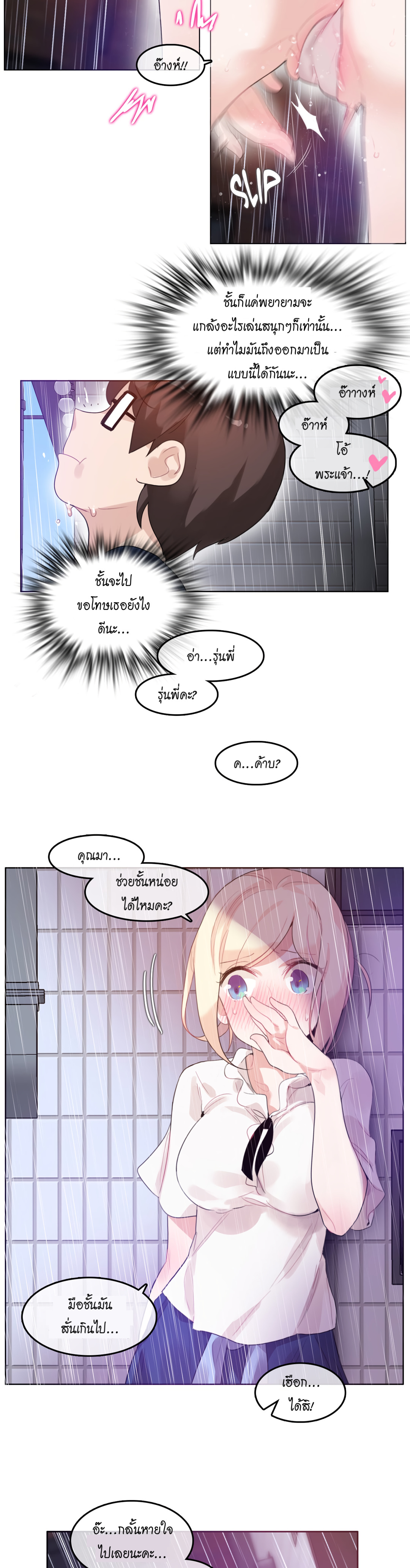 008