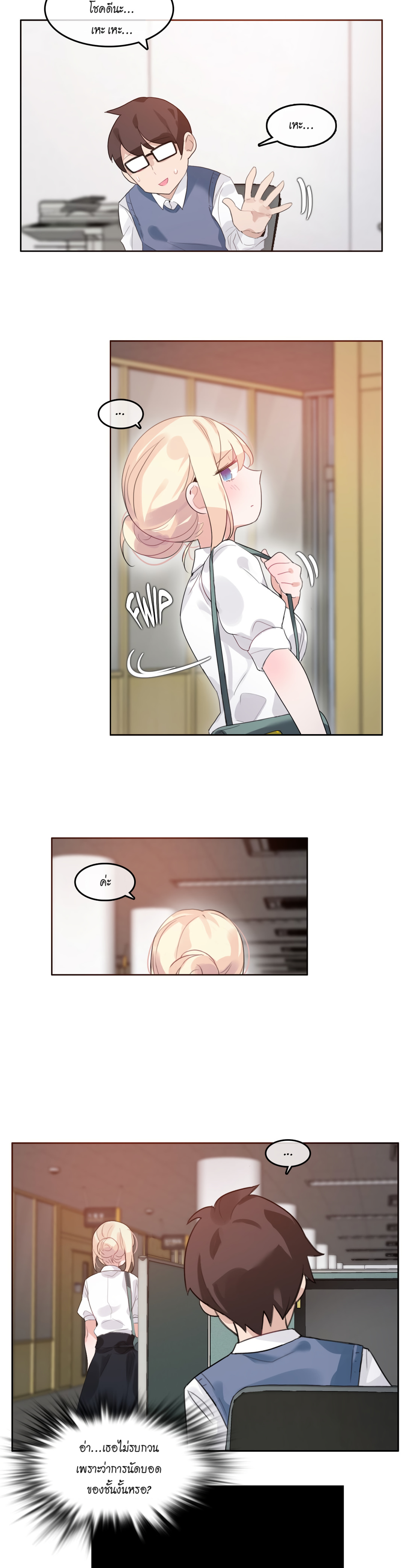008