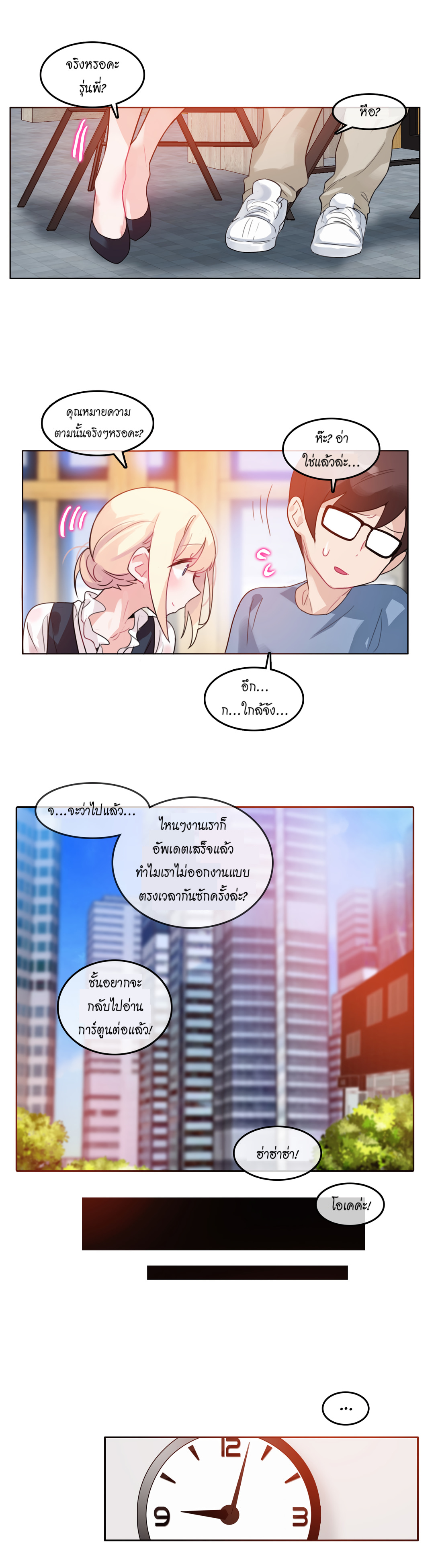 008