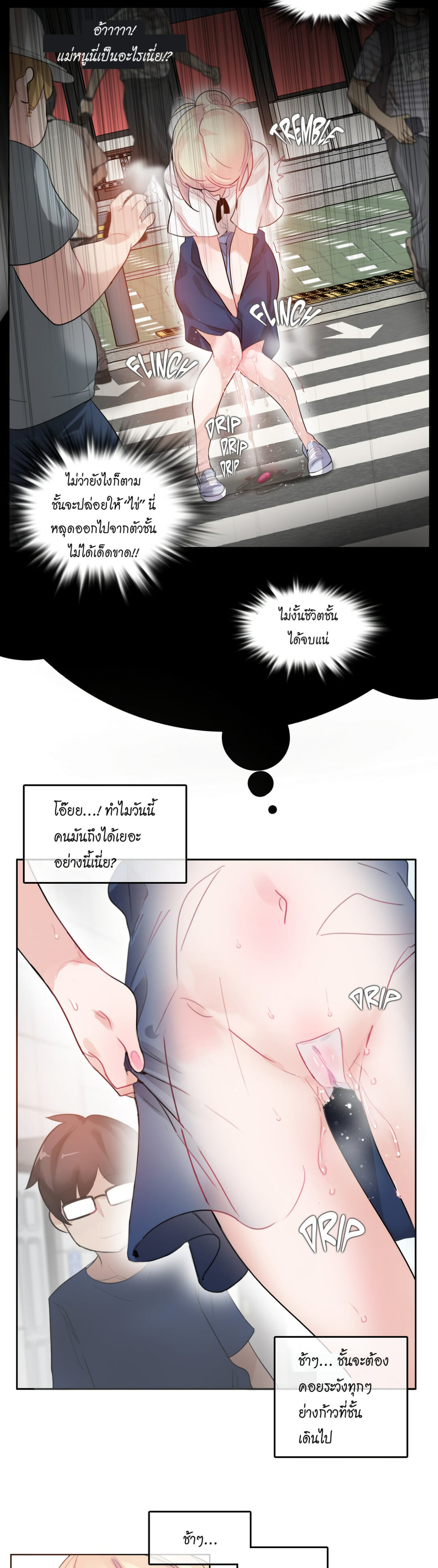 009