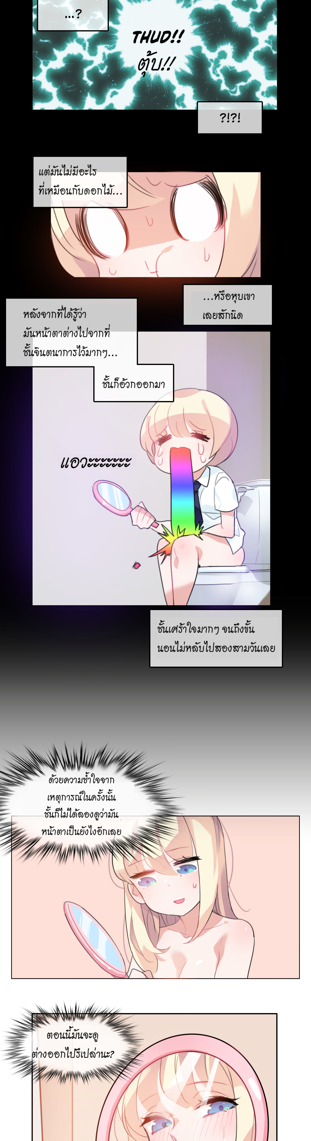 009
