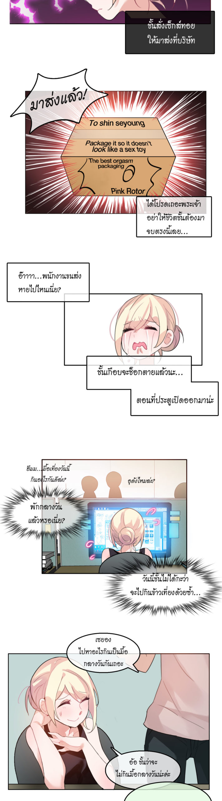 010