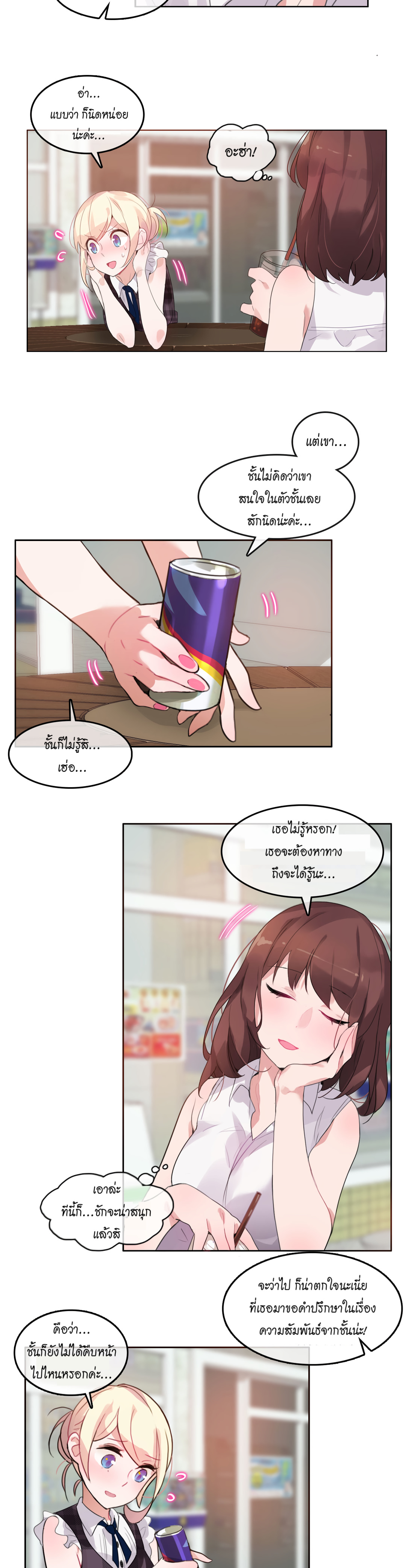 010