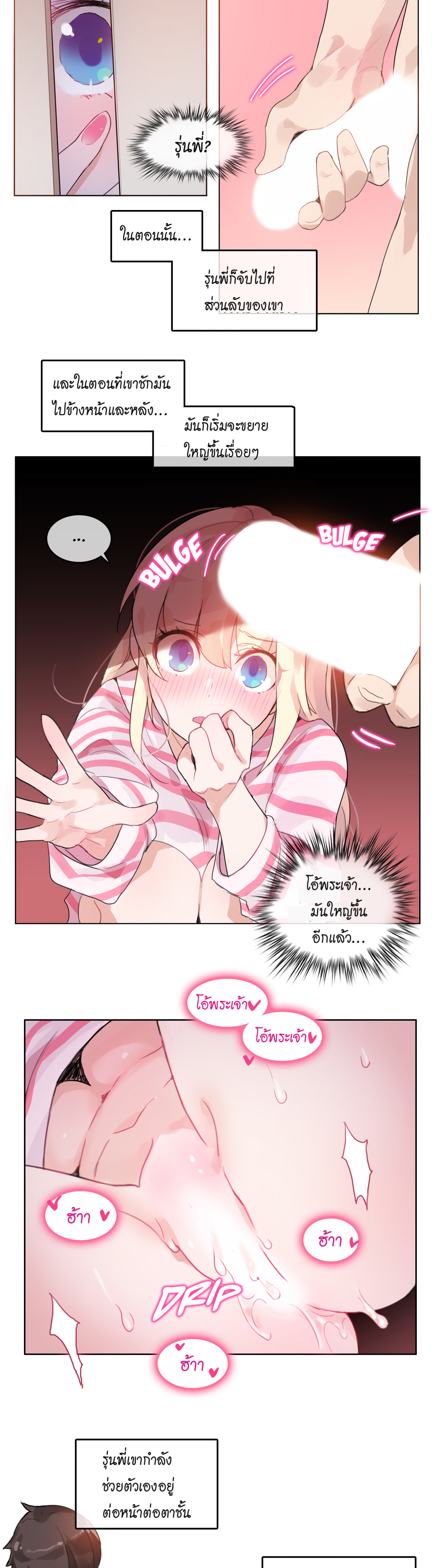 011