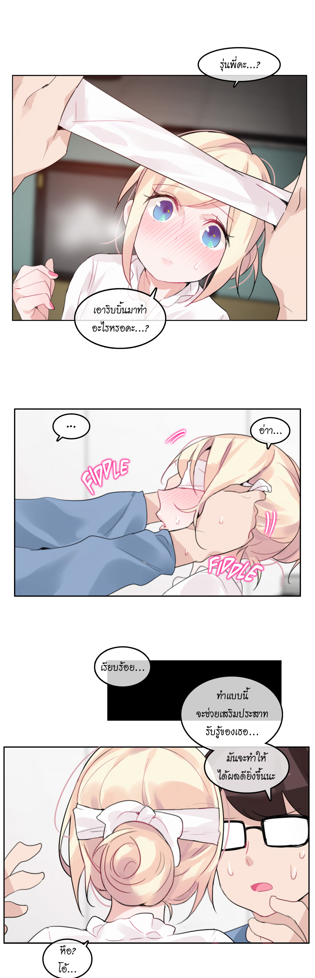 011