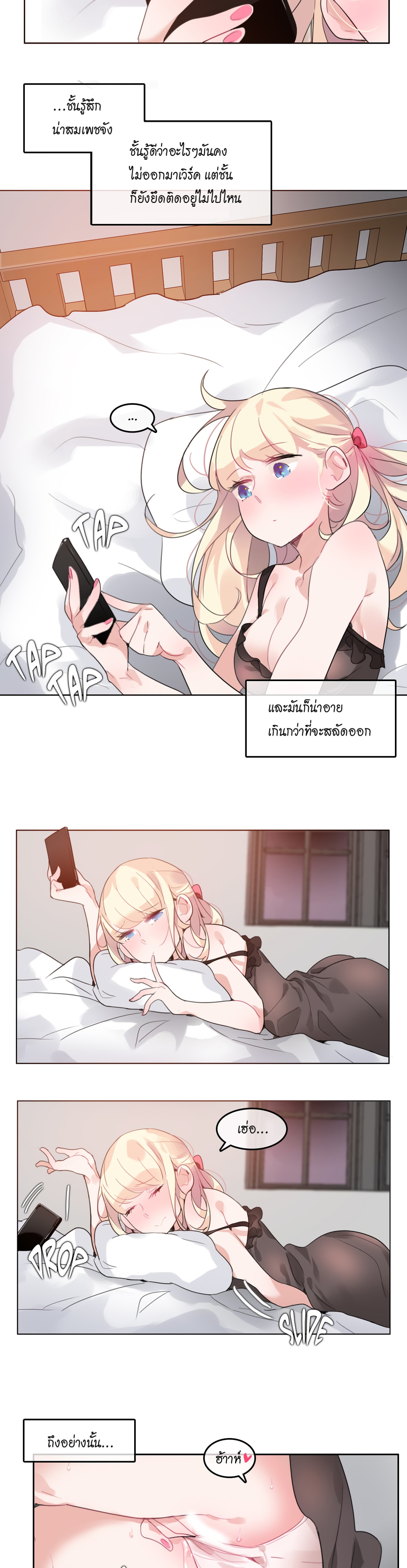 011