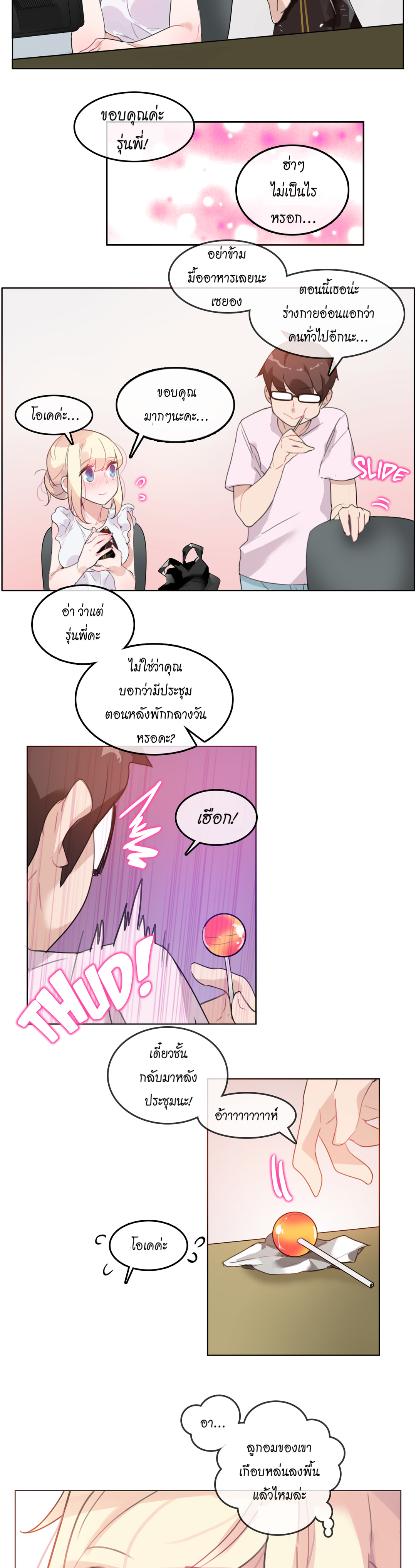 011