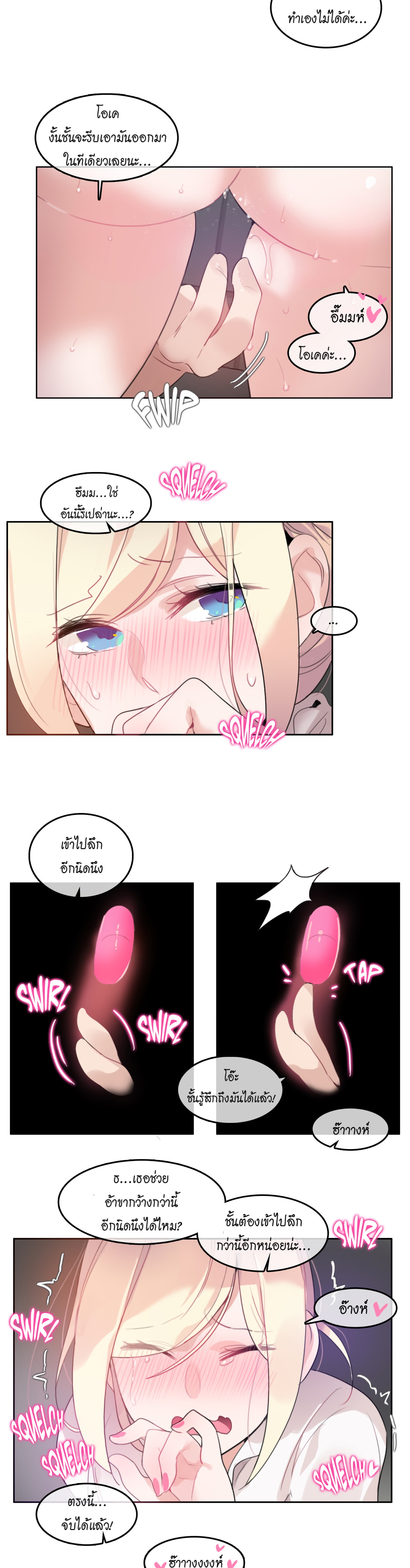 011