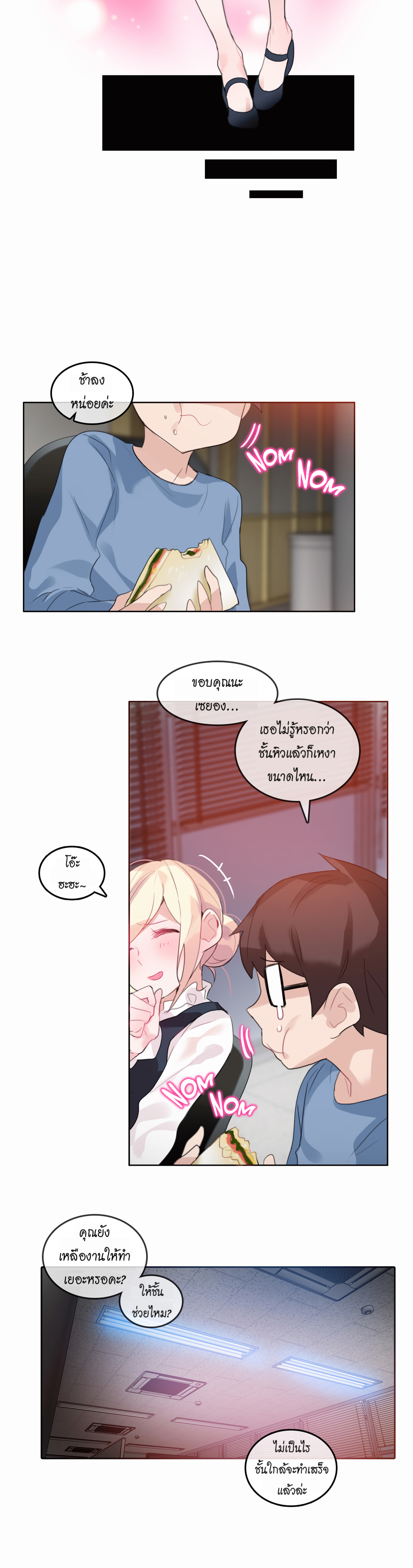 012