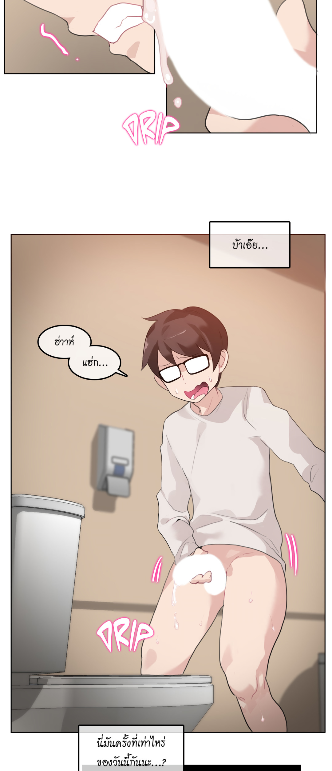013