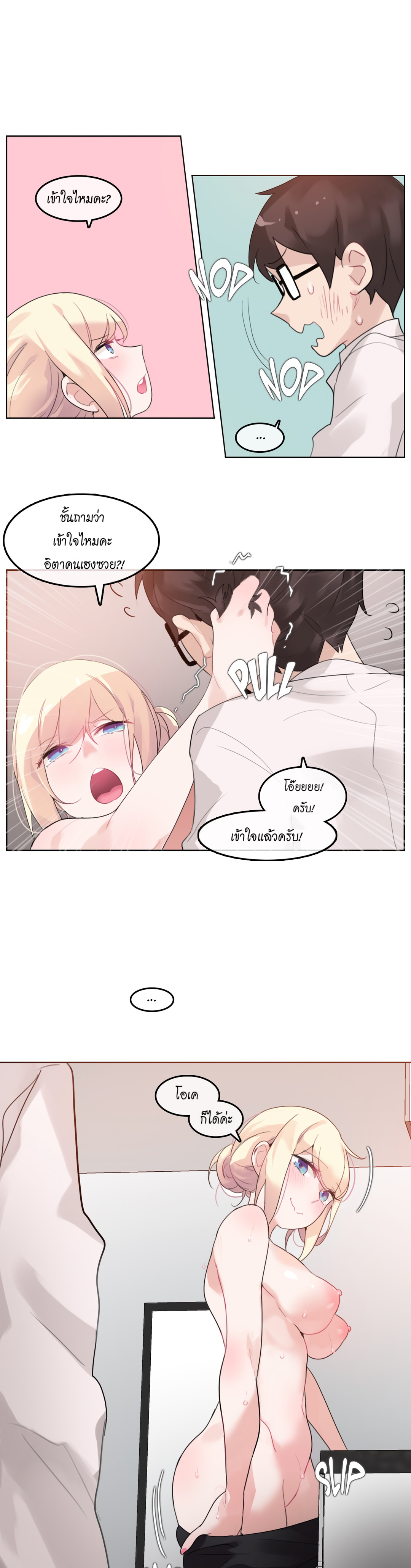 013
