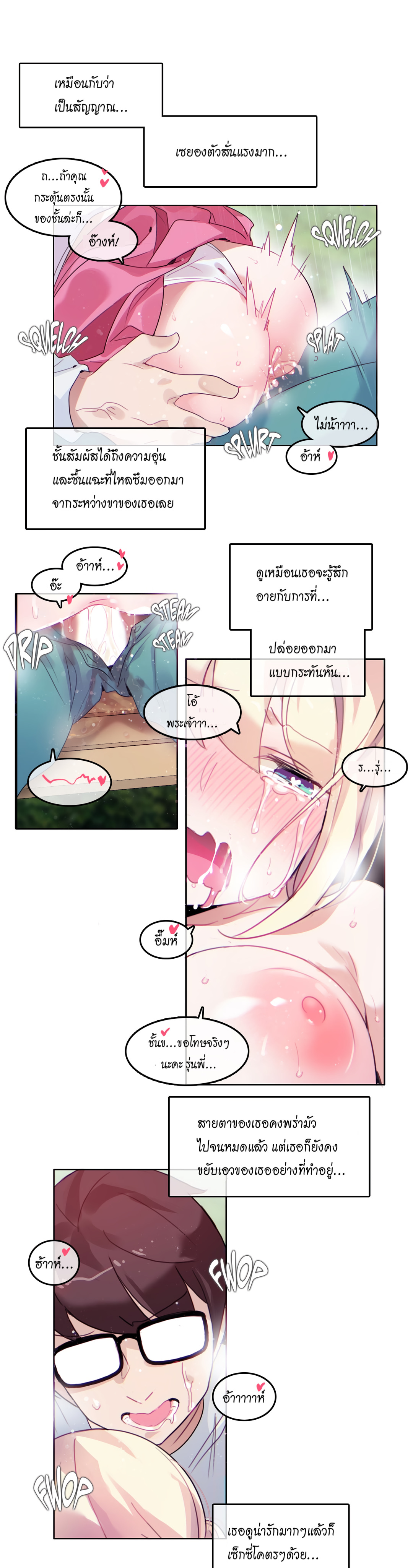 013
