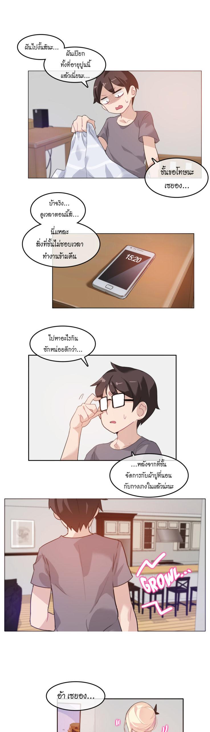 013