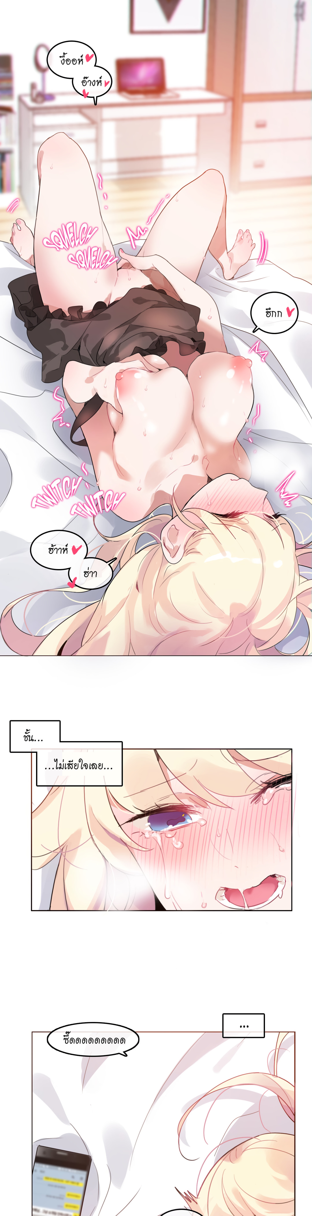 013