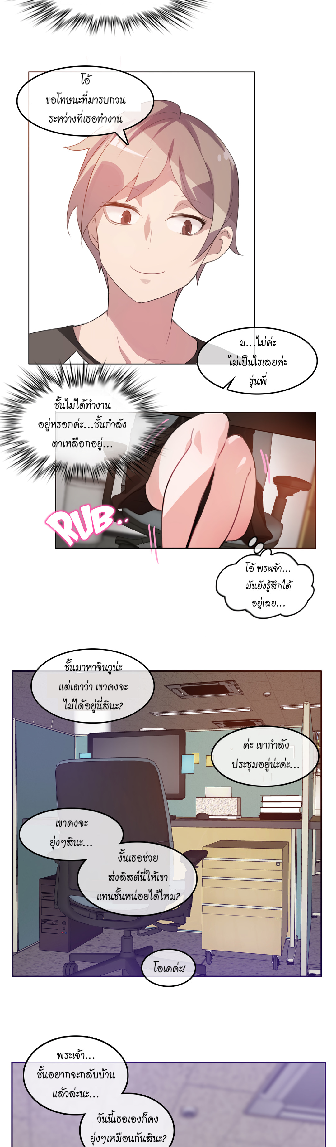014