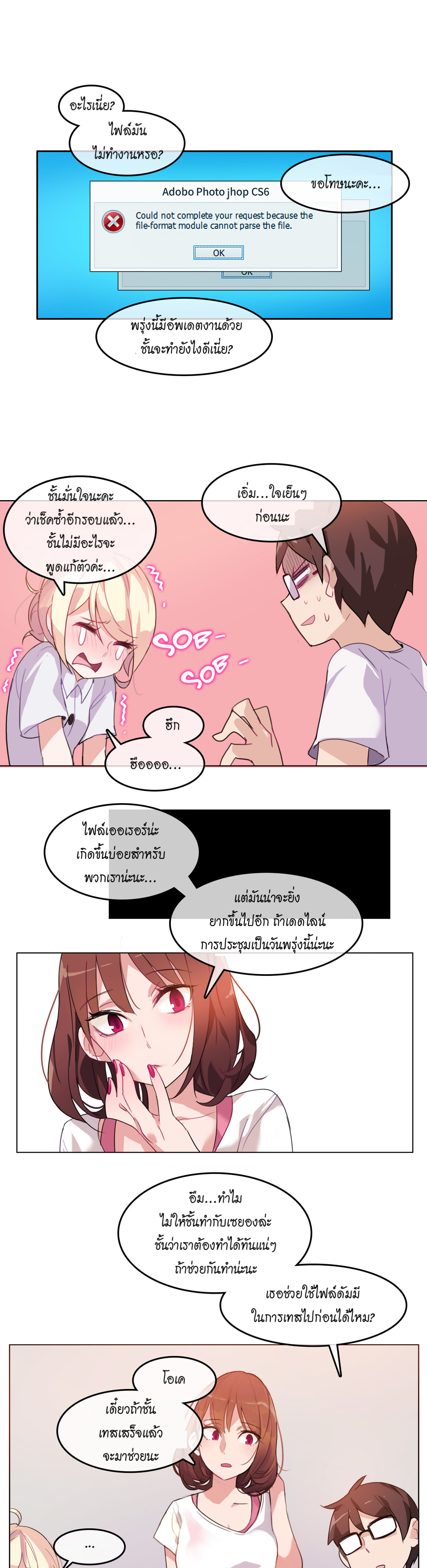 014