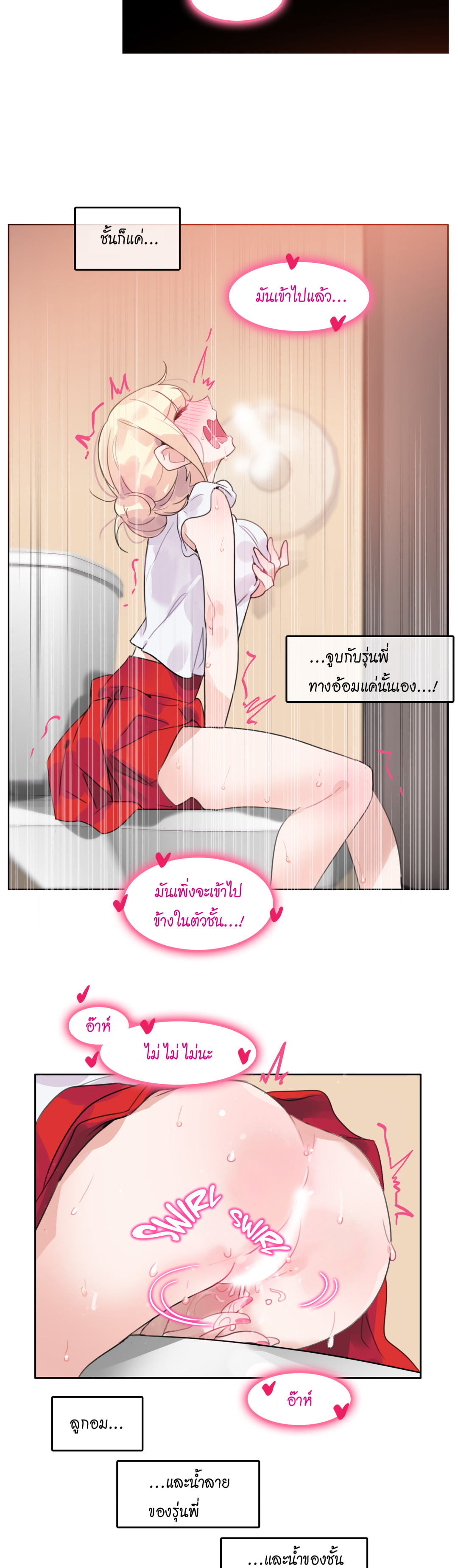 014
