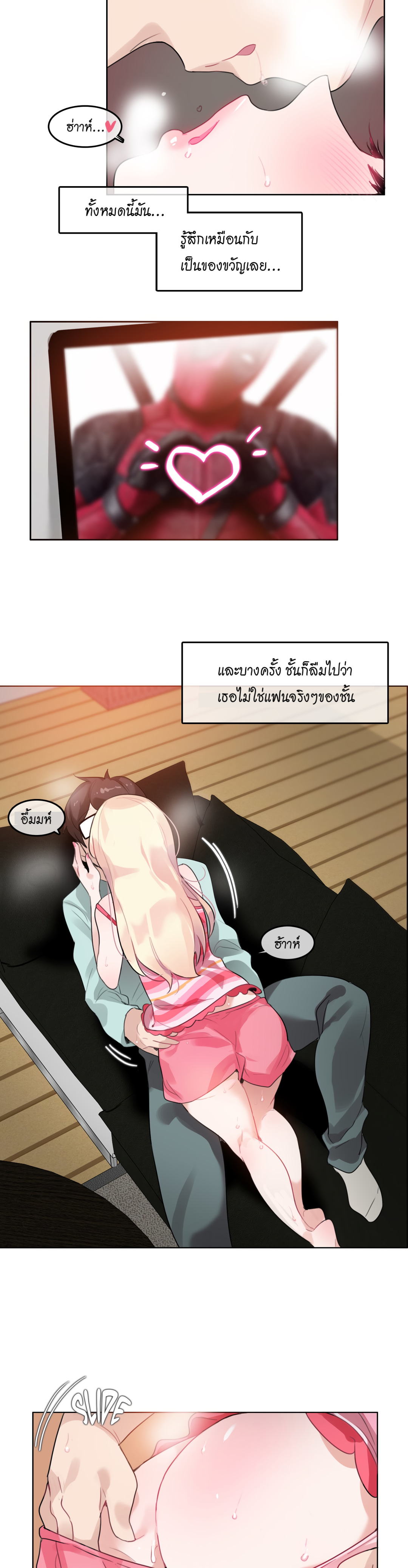 014