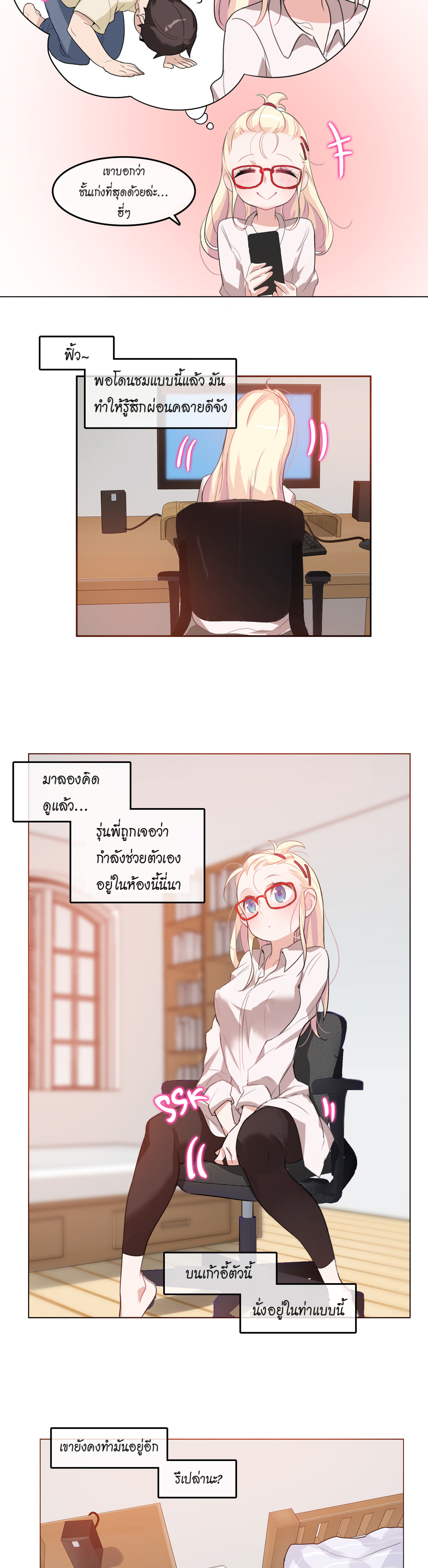 014