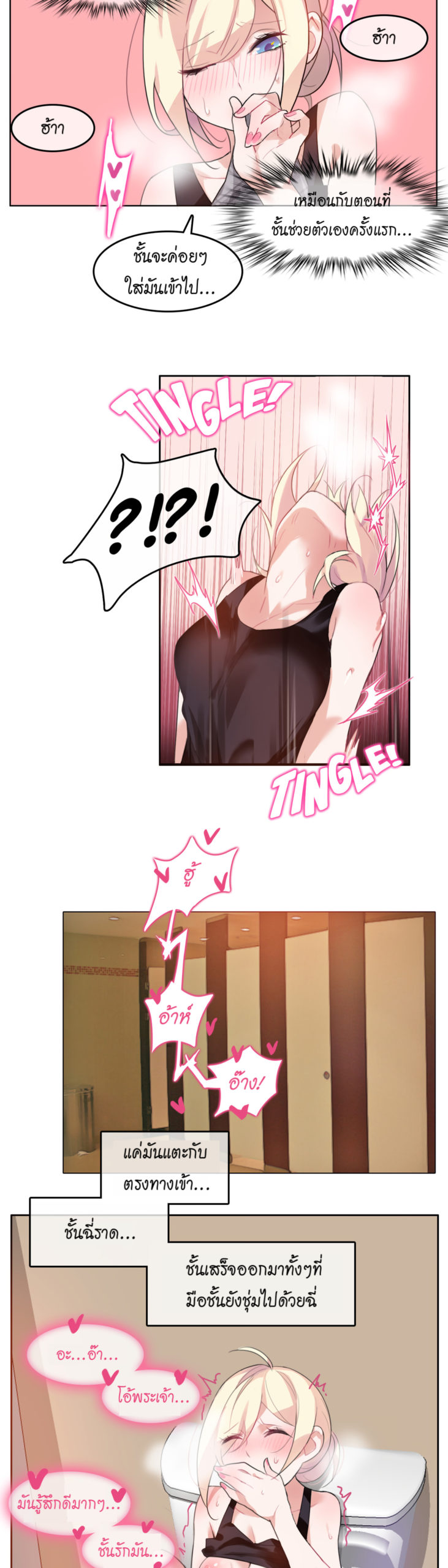 014