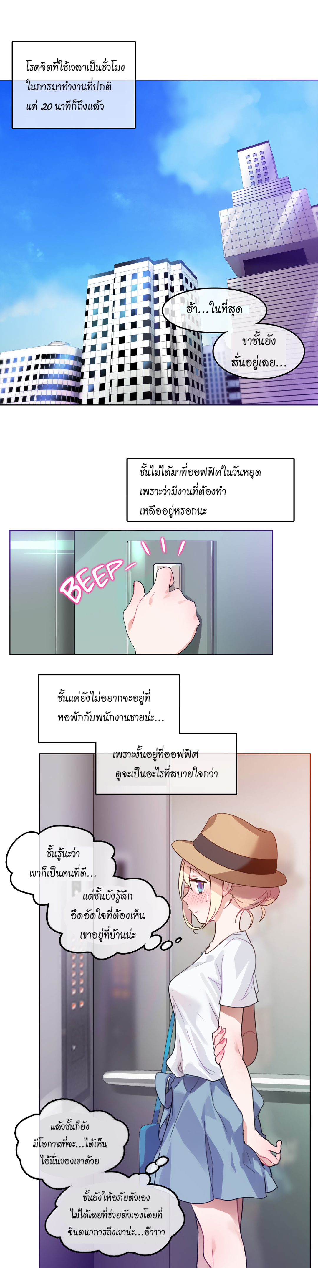 014