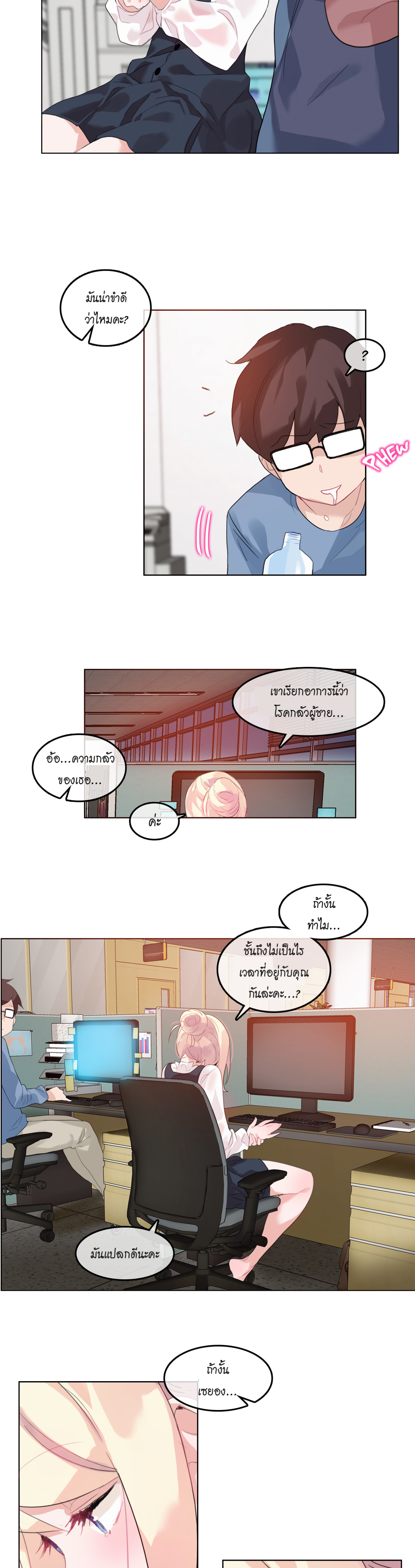 014
