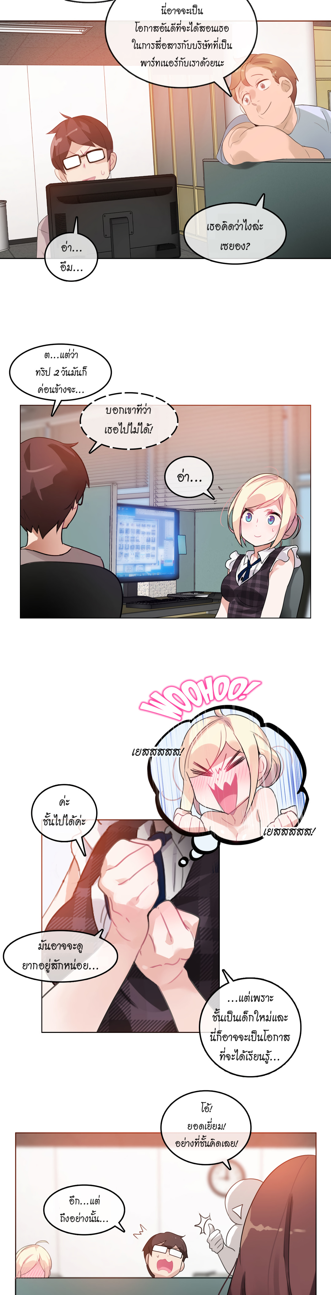 015