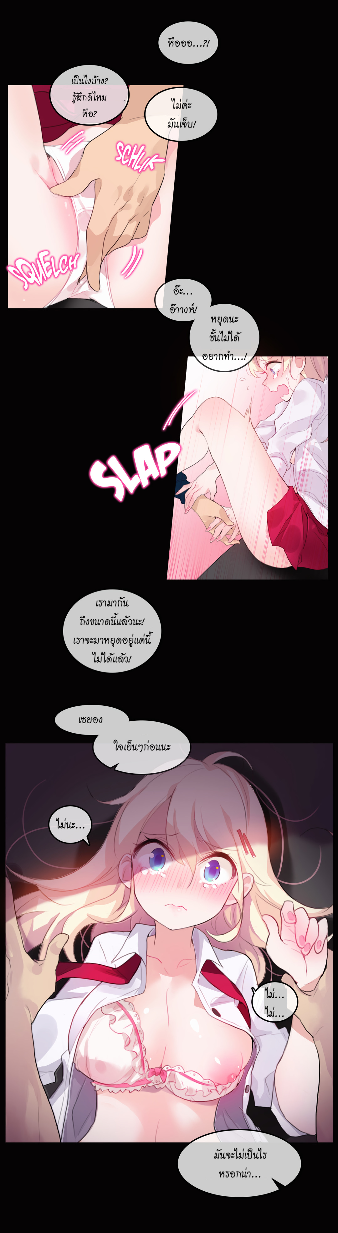 015
