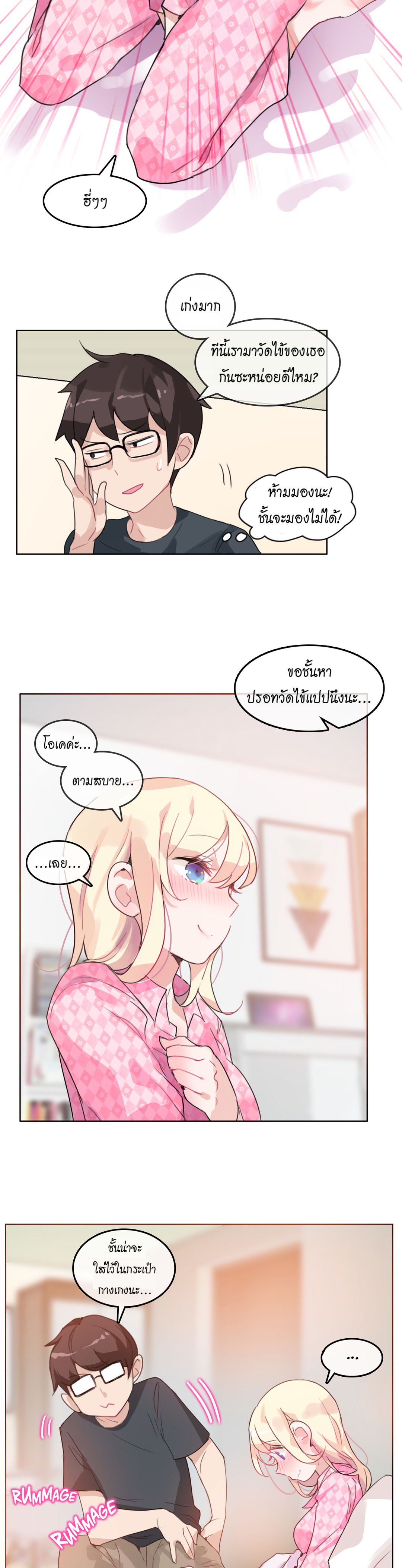 015