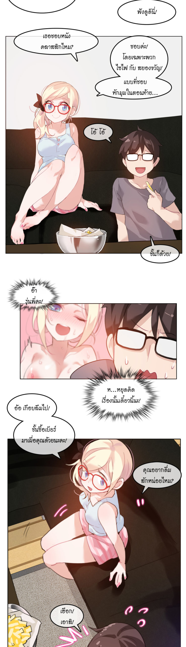 015