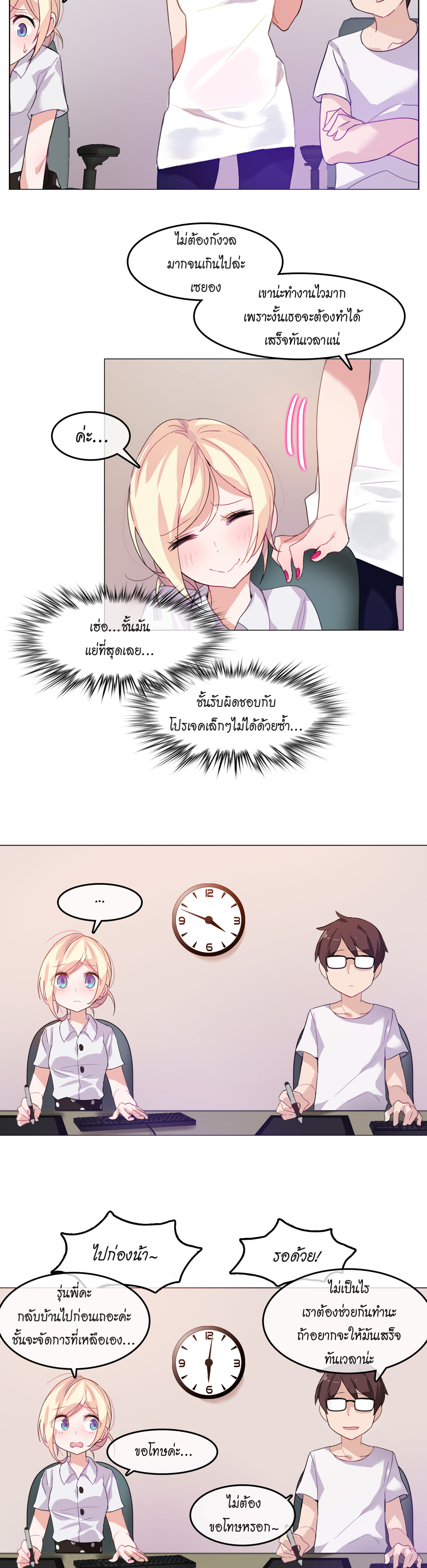 015