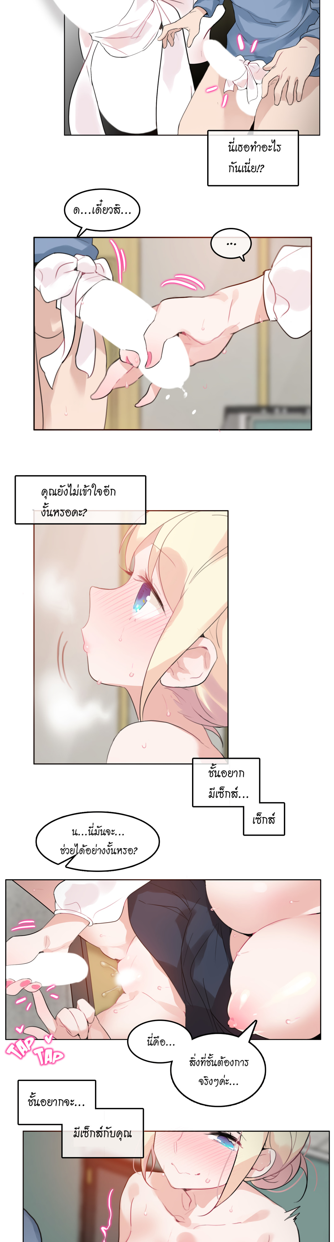 015