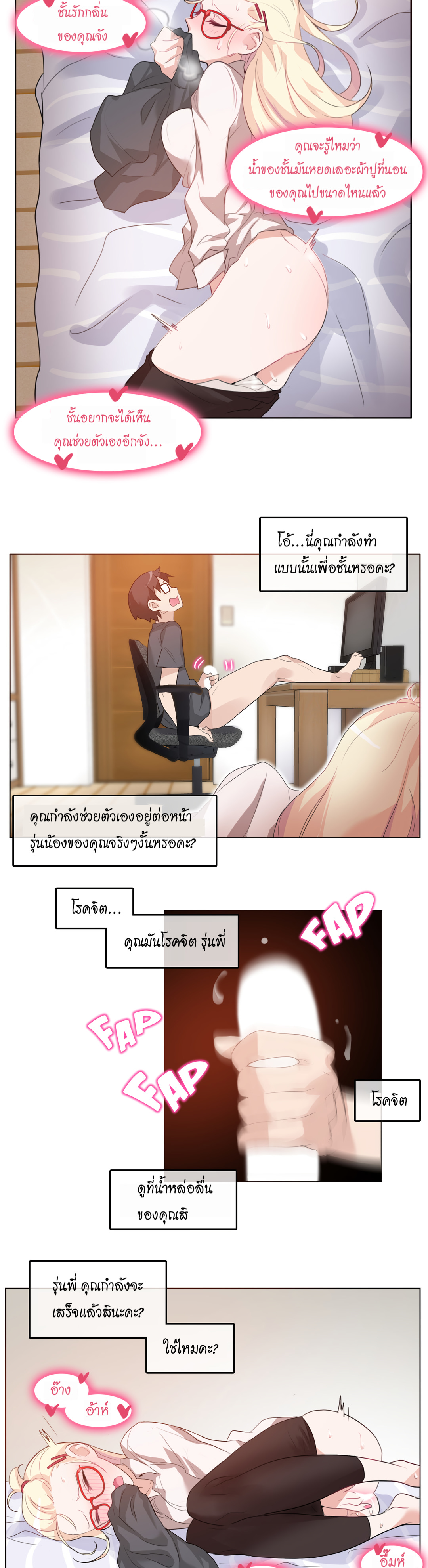 016