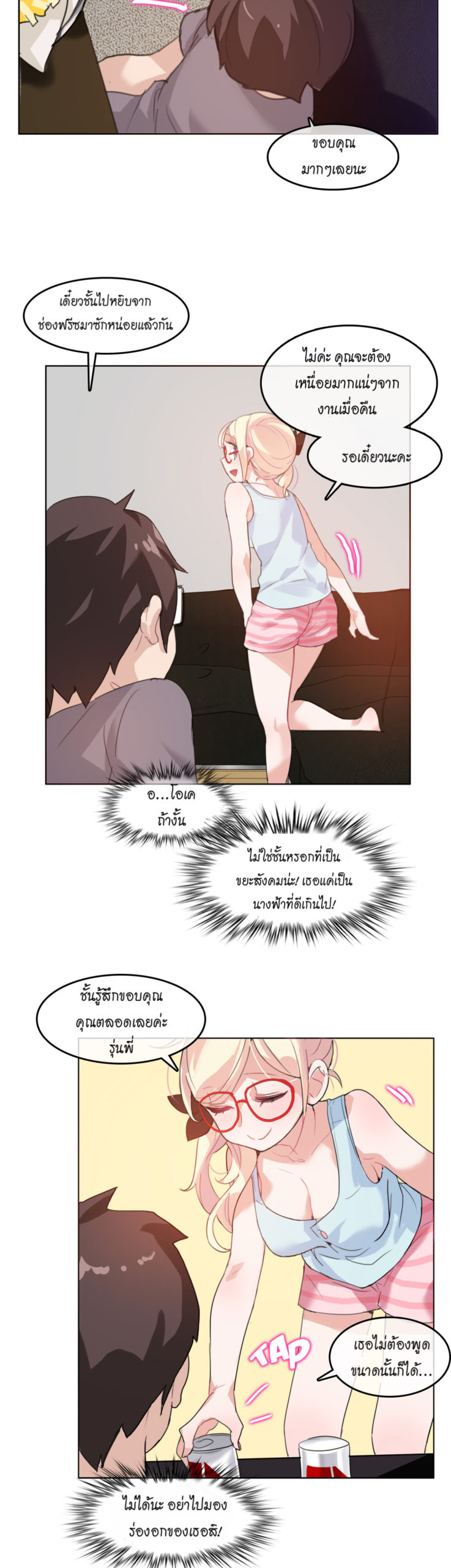 016