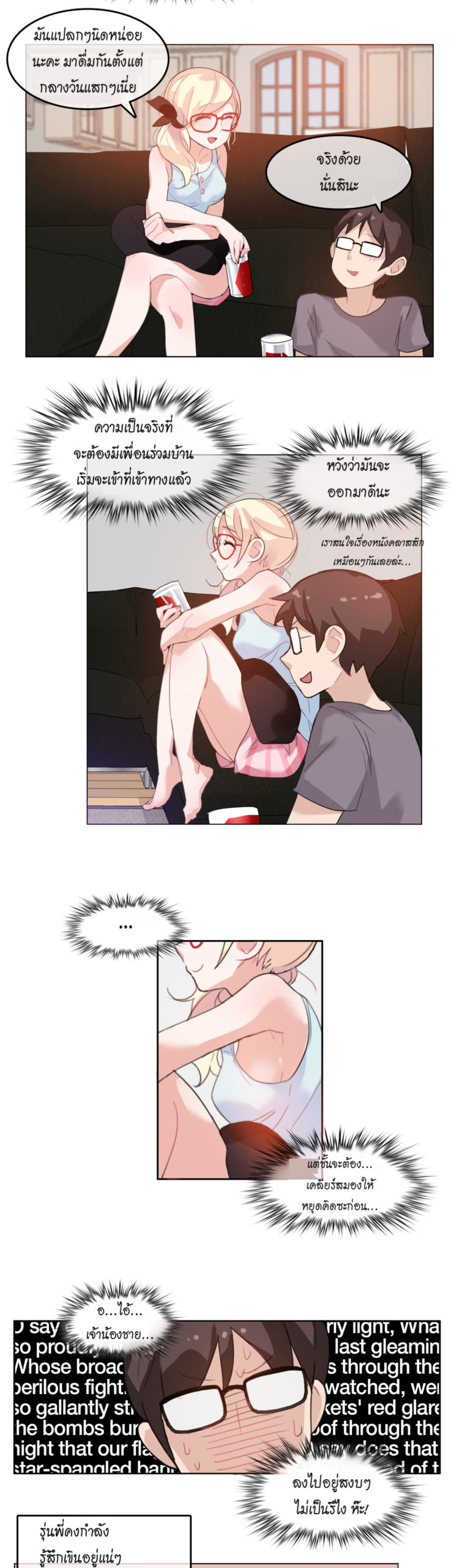 017