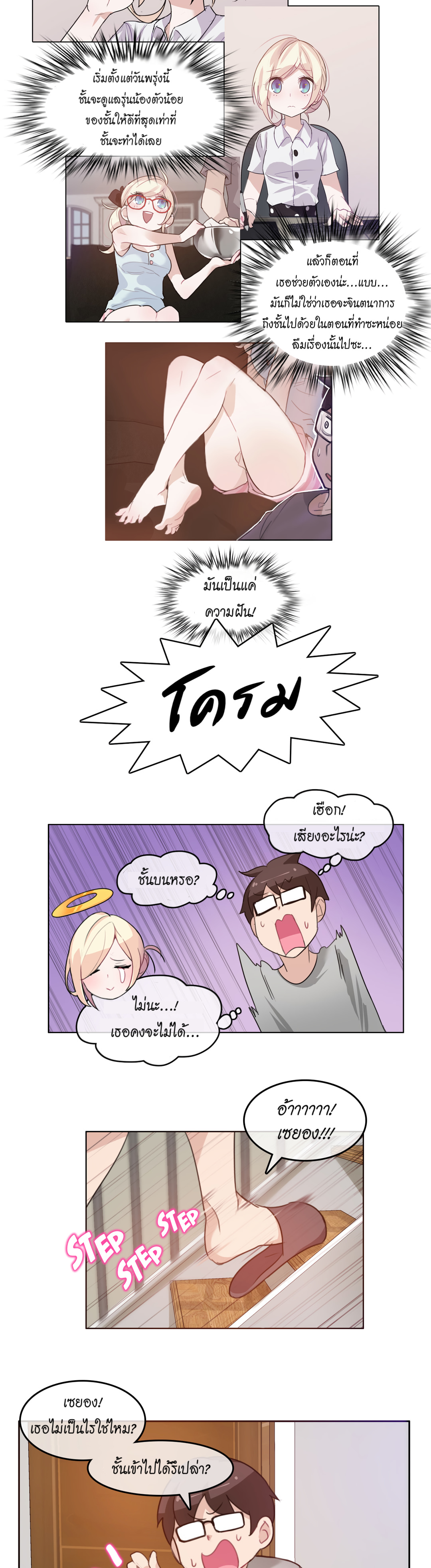 017