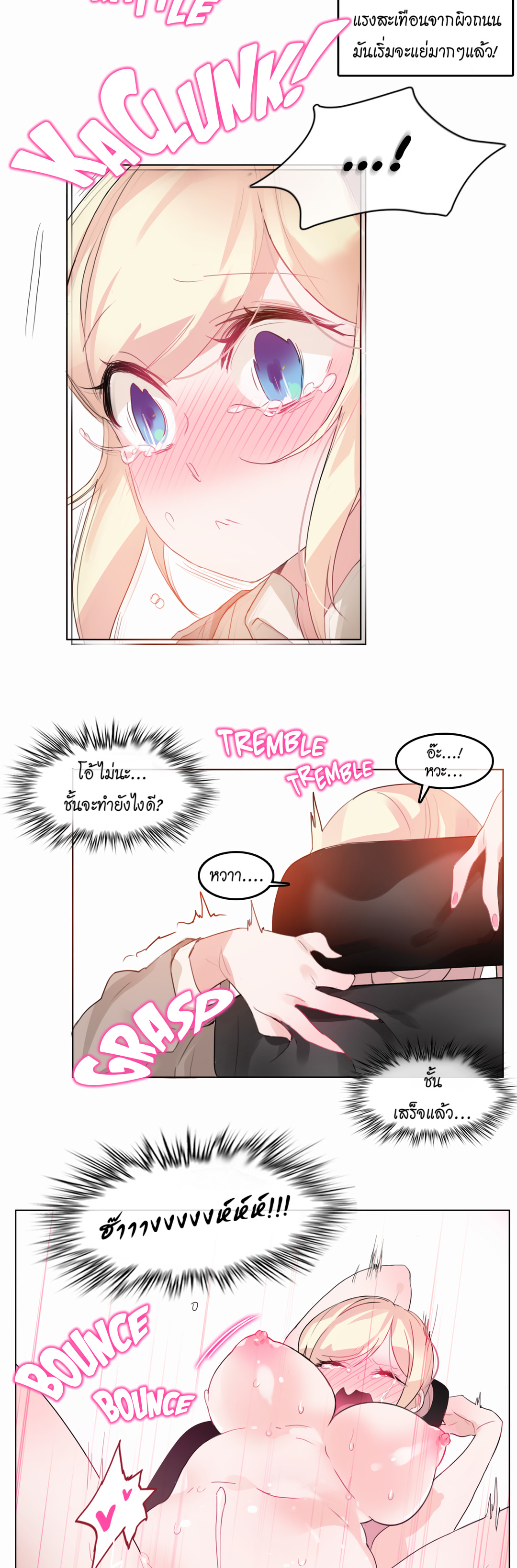 017