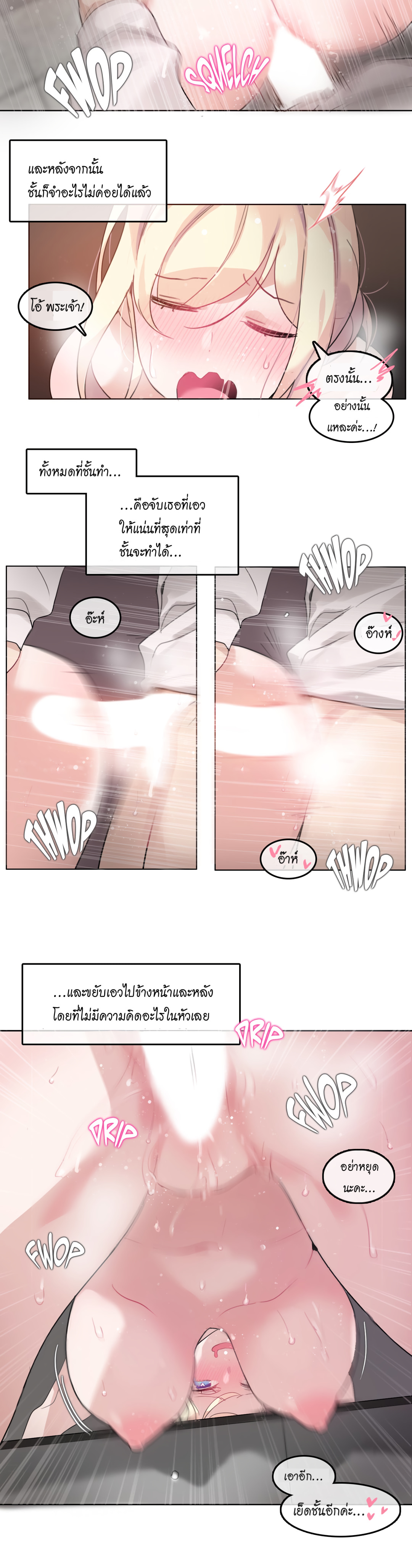 017